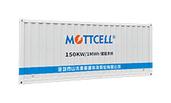 150KW-1MWh